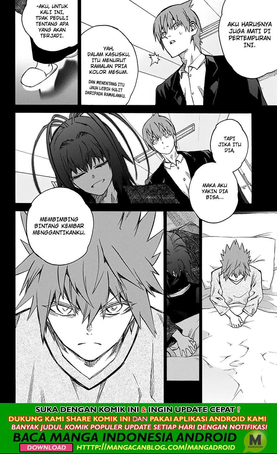 sousei-no-onmyouji - Chapter: 73