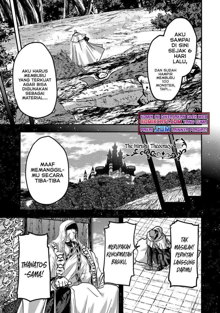 gaikotsu-kishi-sama-tadaima-isekai-e-o-dekake-chuu - Chapter: 45