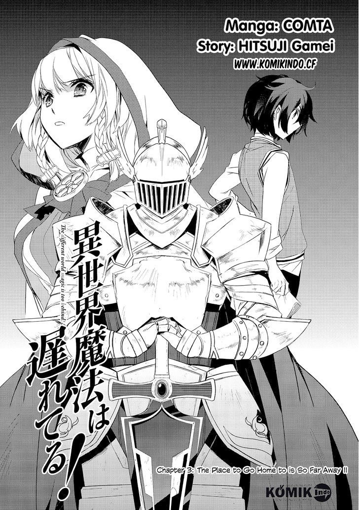 isekai-mahou-wa-okureteru - Chapter: 3