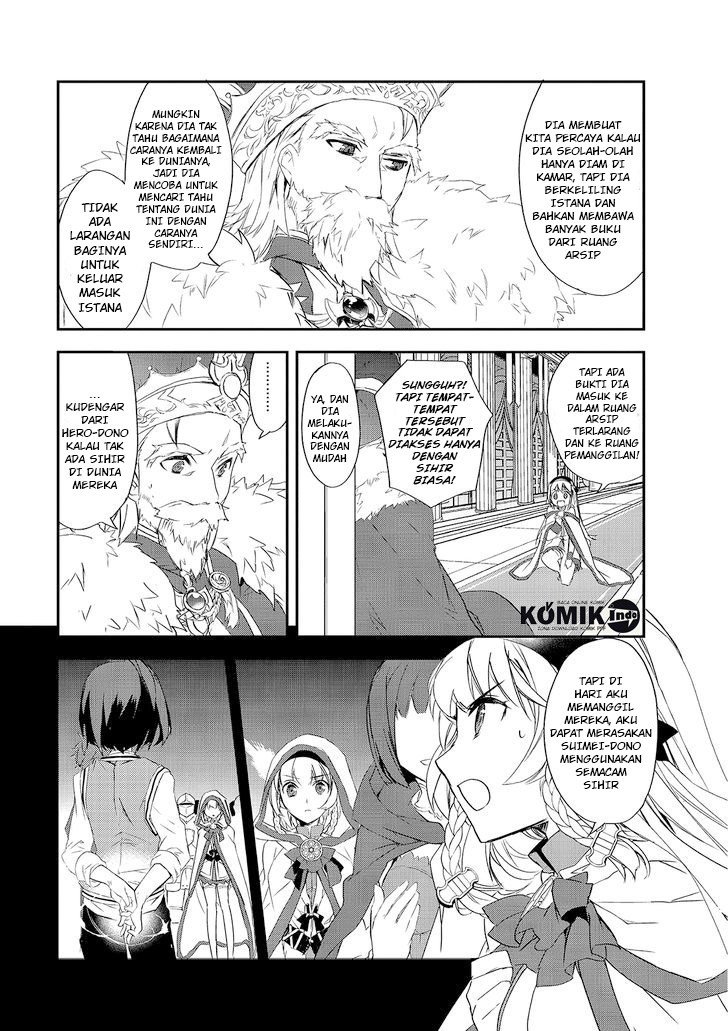 isekai-mahou-wa-okureteru - Chapter: 3