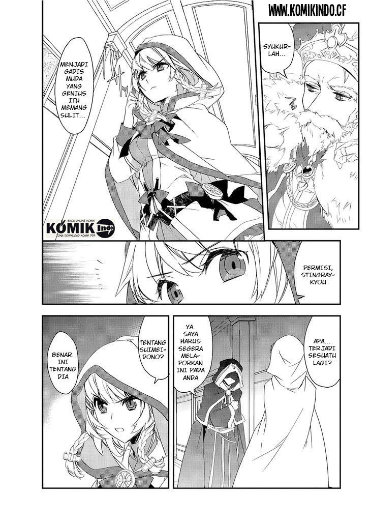 isekai-mahou-wa-okureteru - Chapter: 3