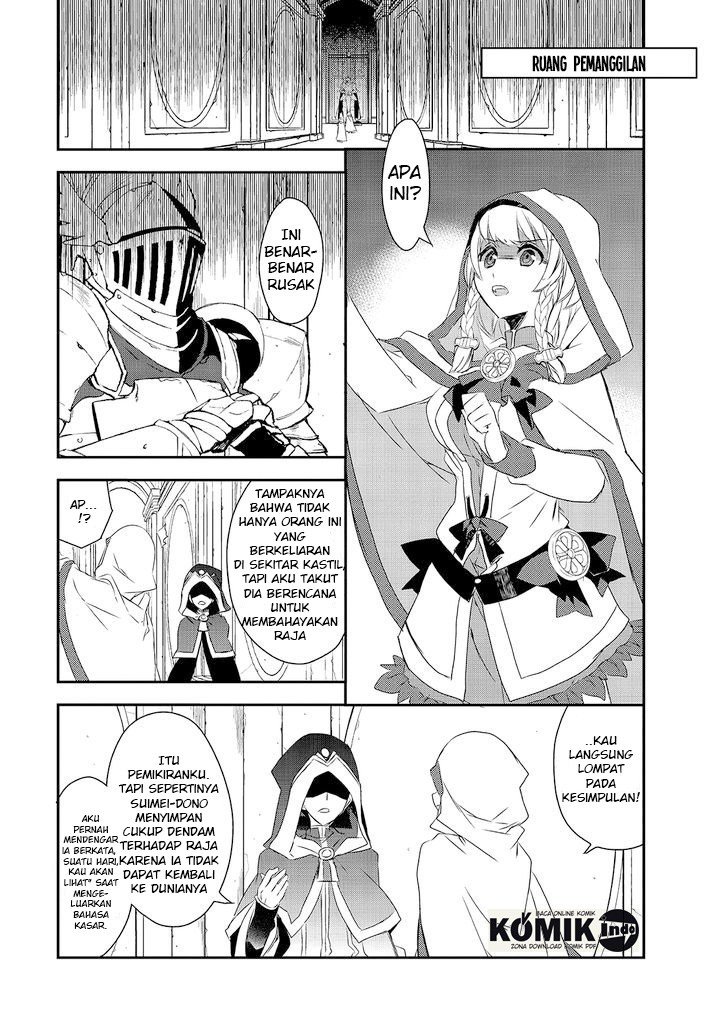 isekai-mahou-wa-okureteru - Chapter: 3