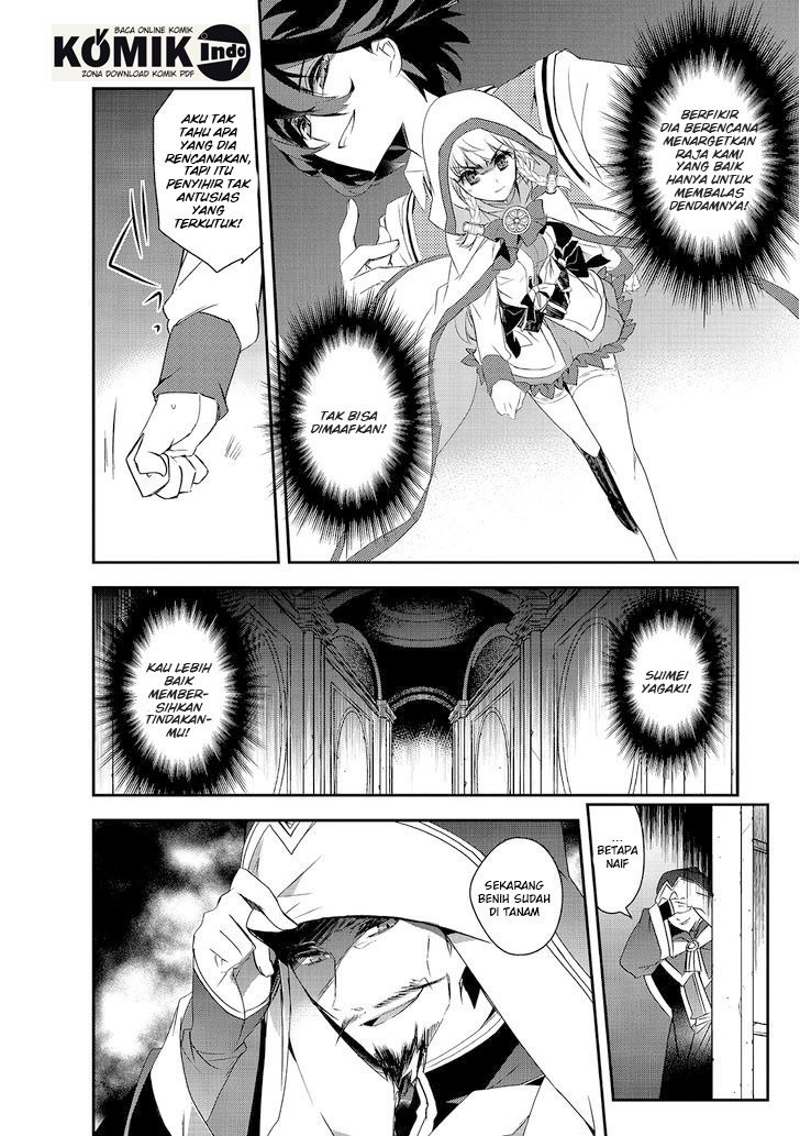 isekai-mahou-wa-okureteru - Chapter: 3