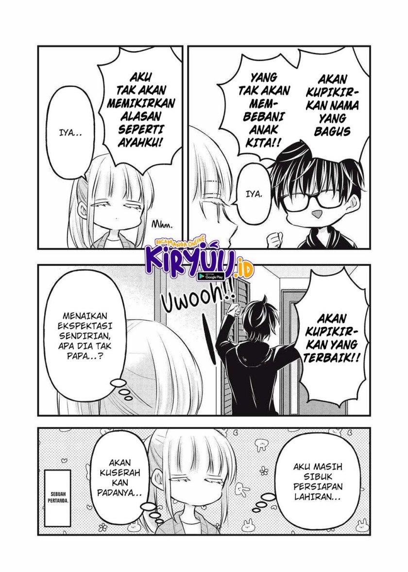 mijuku-na-futari-de-gozaimasu-ga - Chapter: 136