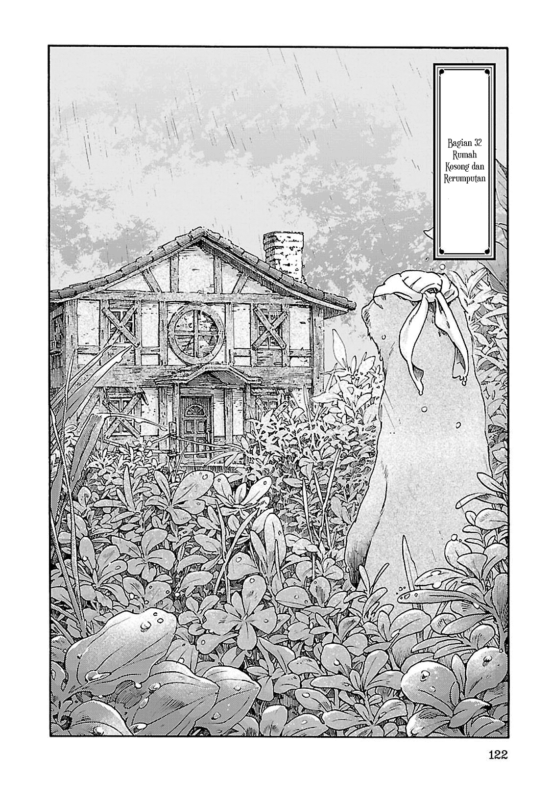 hakumei-to-mikochi - Chapter: 32