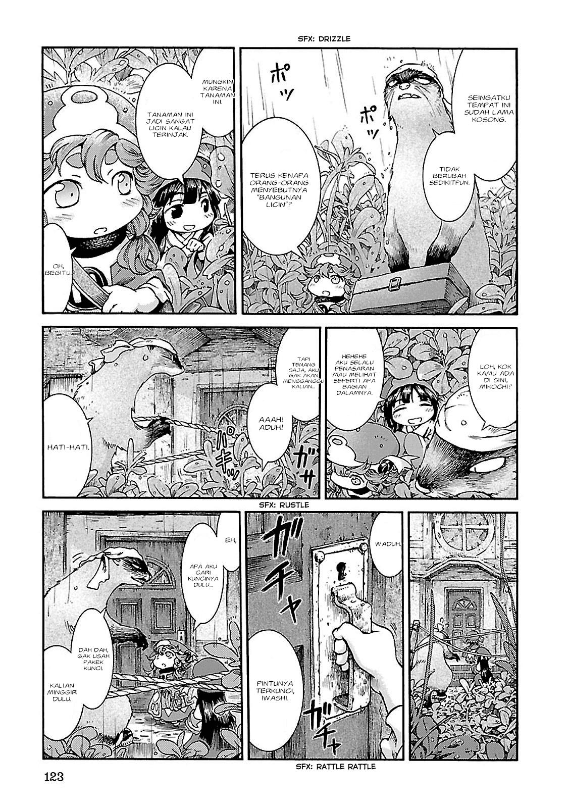 hakumei-to-mikochi - Chapter: 32