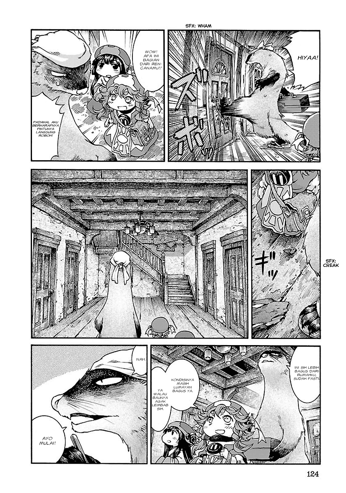 hakumei-to-mikochi - Chapter: 32