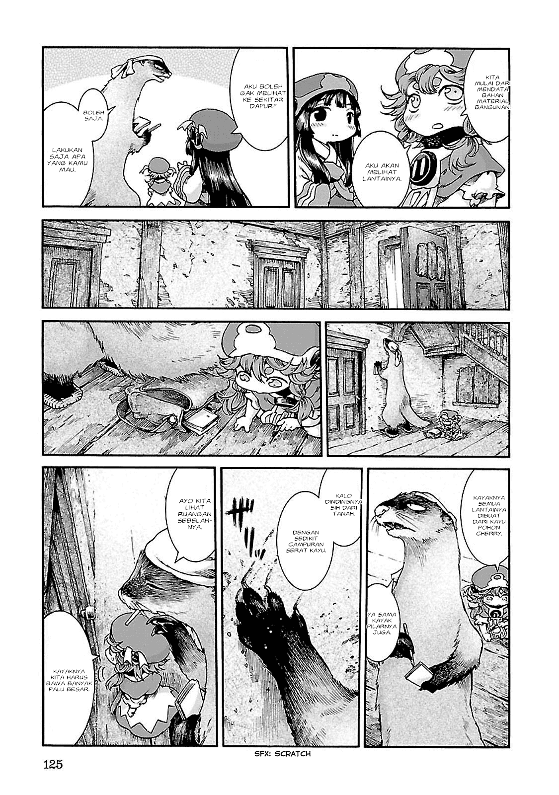 hakumei-to-mikochi - Chapter: 32