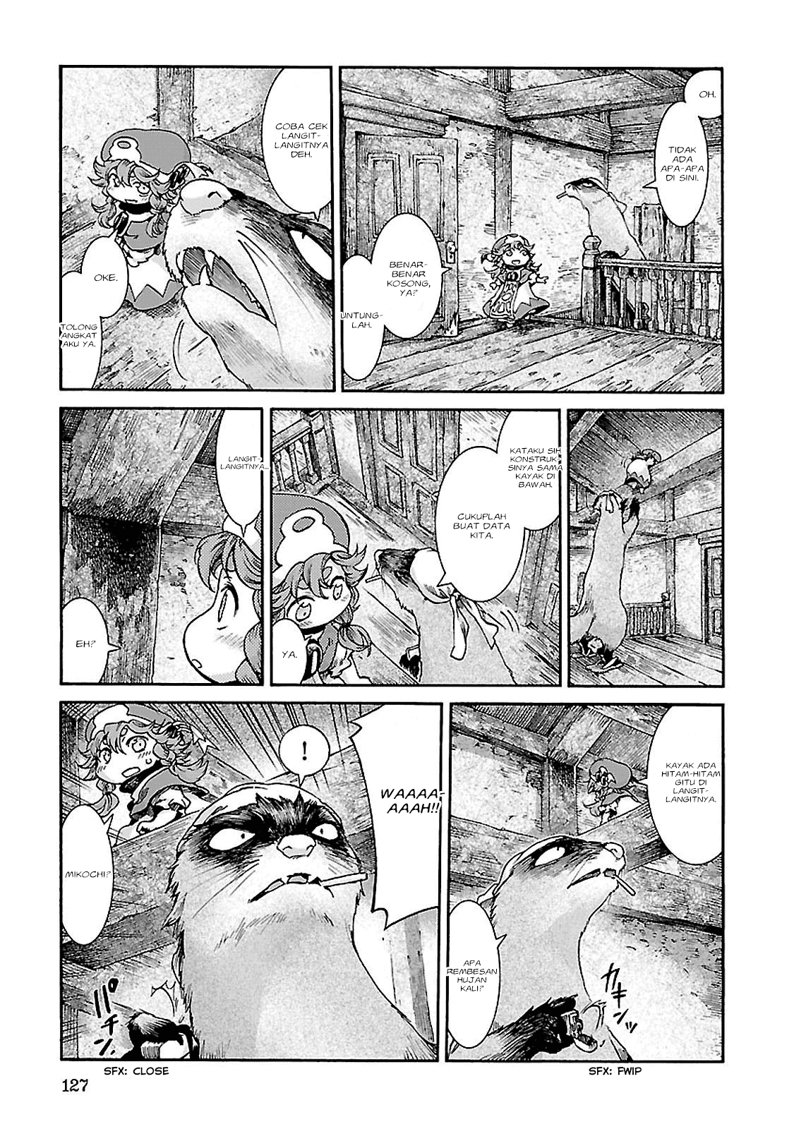 hakumei-to-mikochi - Chapter: 32