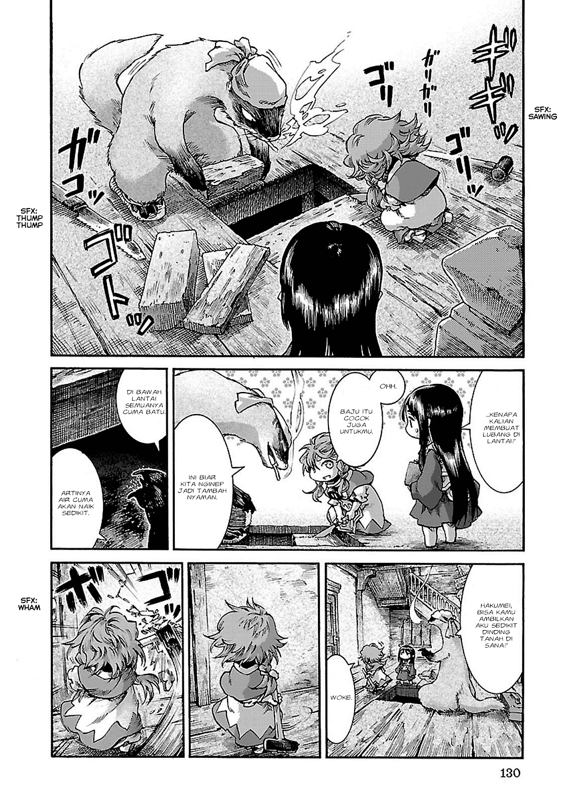 hakumei-to-mikochi - Chapter: 32