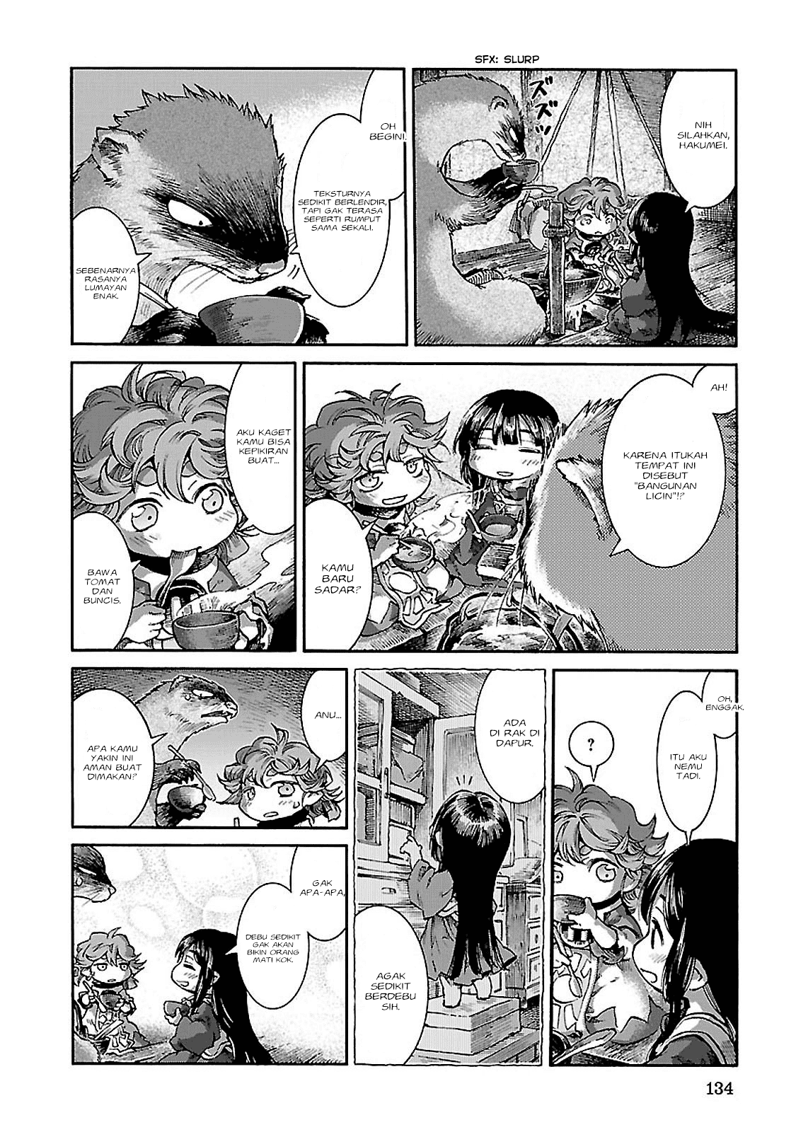 hakumei-to-mikochi - Chapter: 32