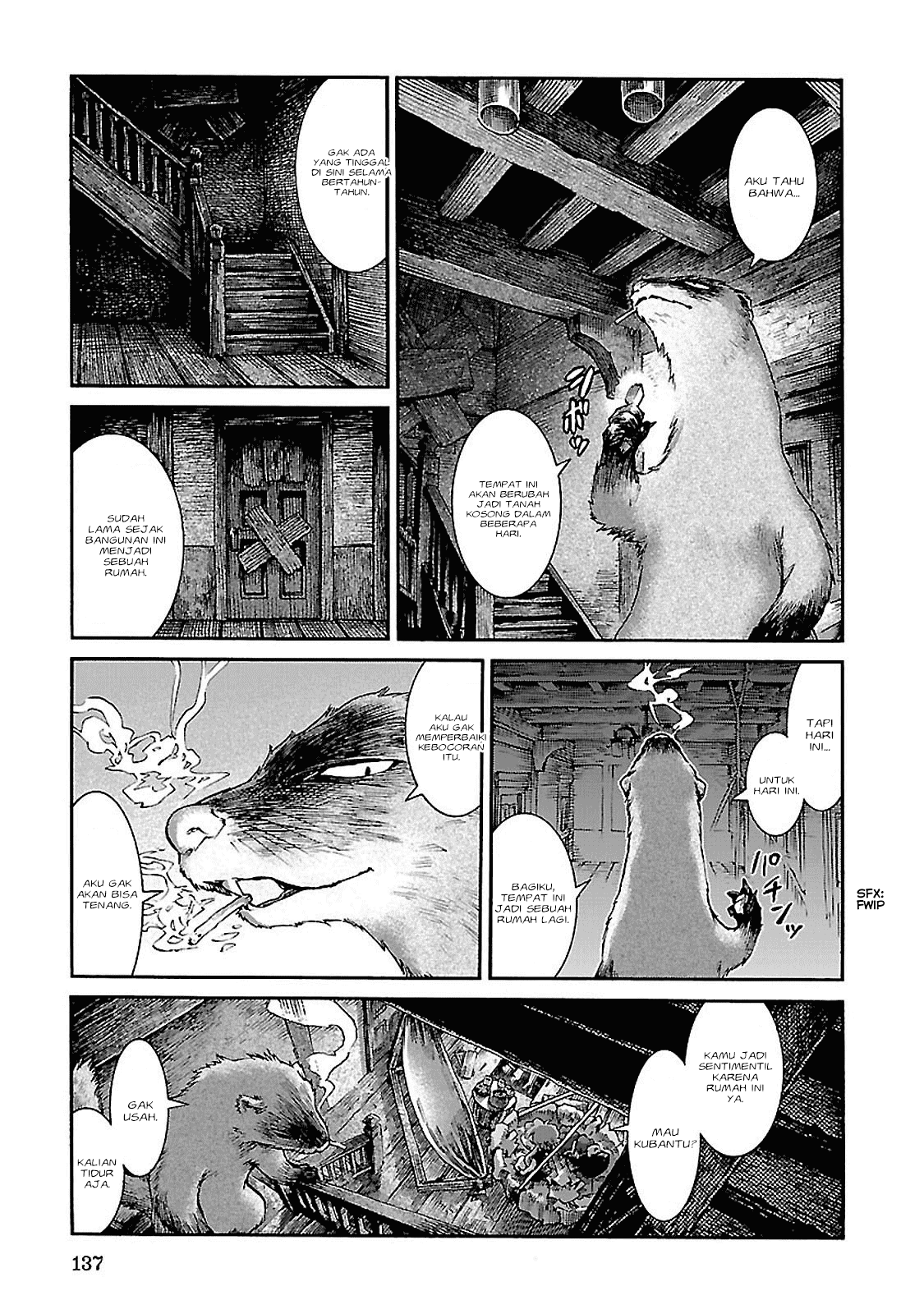 hakumei-to-mikochi - Chapter: 32