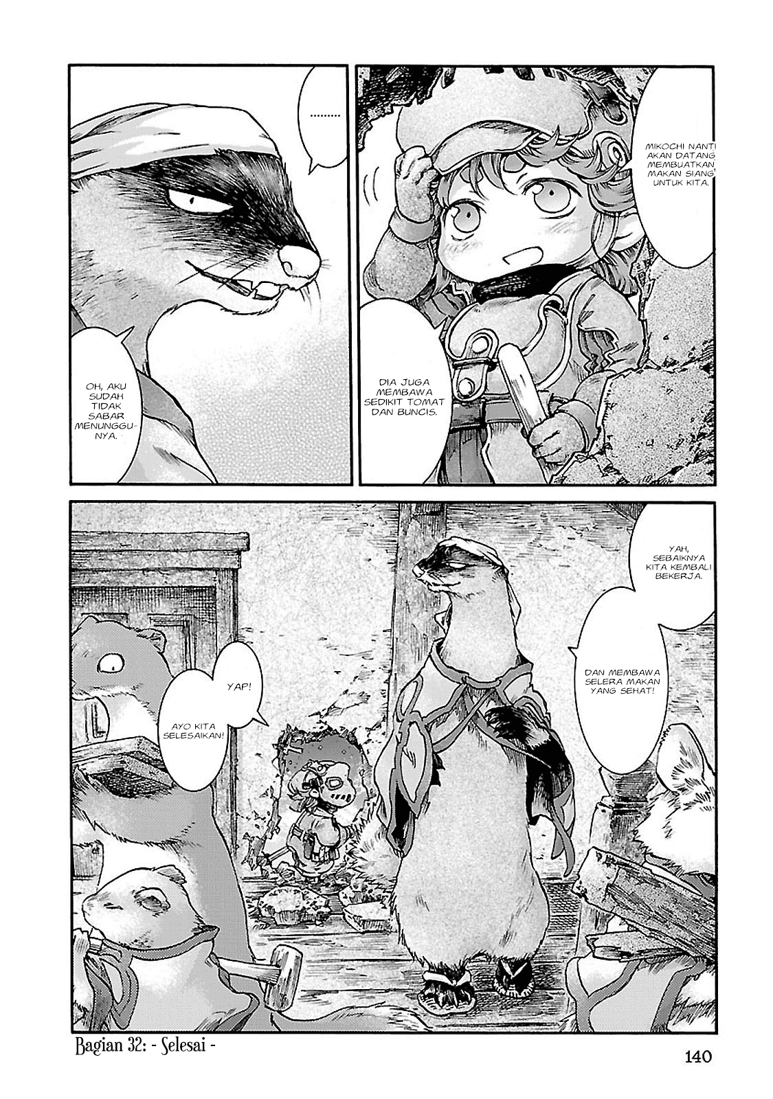 hakumei-to-mikochi - Chapter: 32