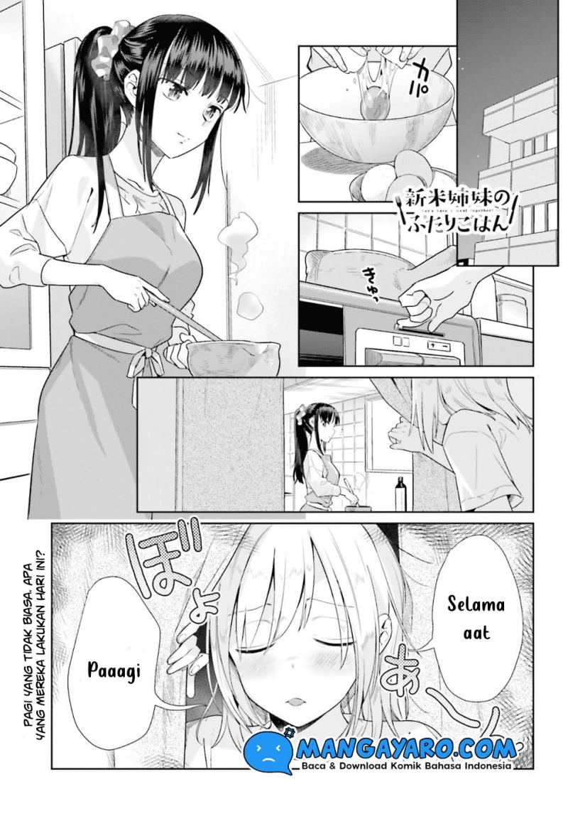 shinmai-shimai-no-futari-gohan - Chapter: 38