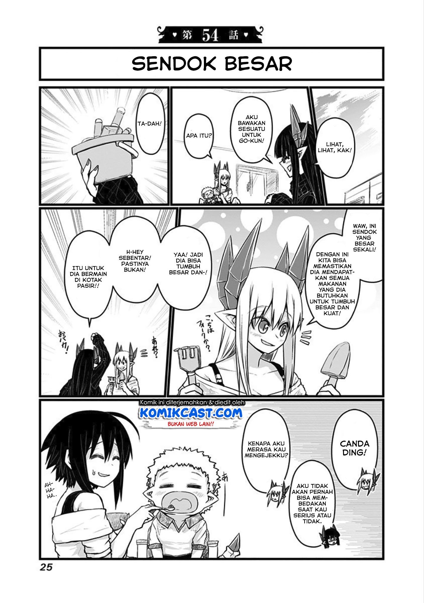 musuko-ga-kawaikute-shikataganai-mazoku-no-hahaoya - Chapter: 54