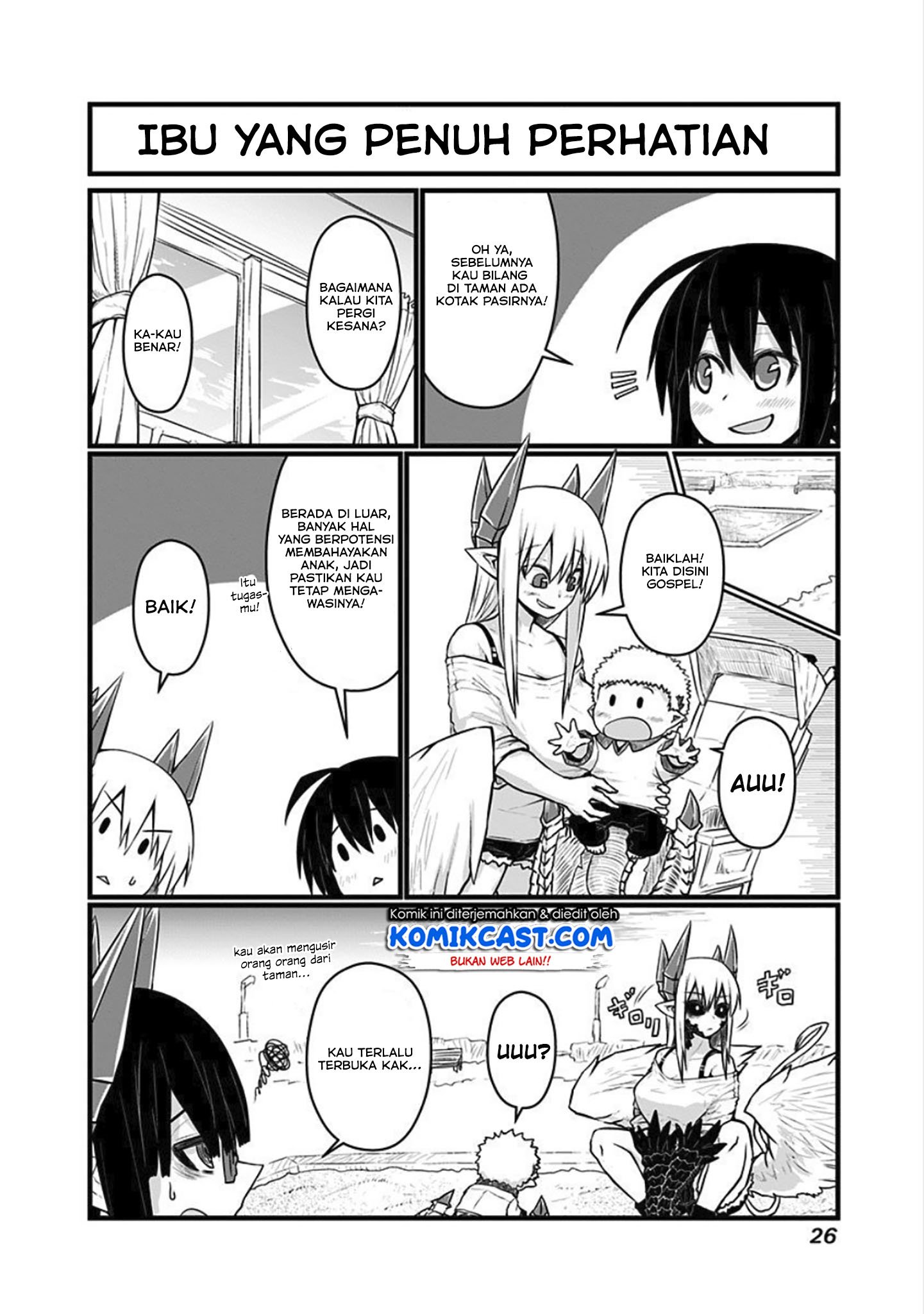 musuko-ga-kawaikute-shikataganai-mazoku-no-hahaoya - Chapter: 54