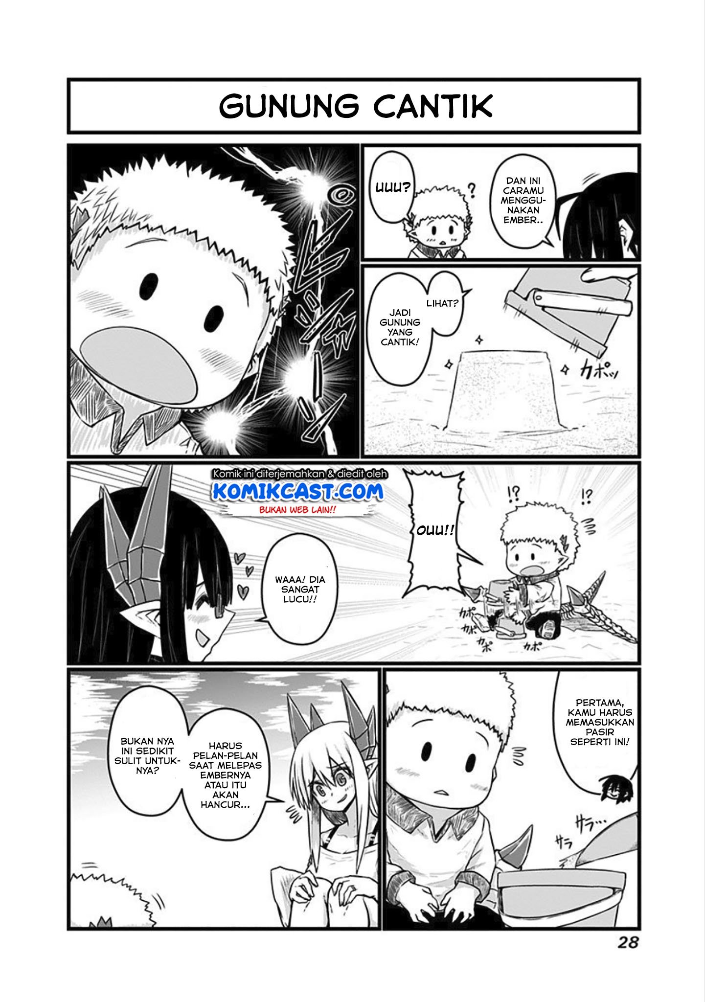 musuko-ga-kawaikute-shikataganai-mazoku-no-hahaoya - Chapter: 54