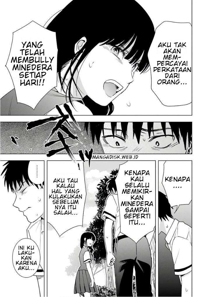 tsumi-to-kai - Chapter: 29