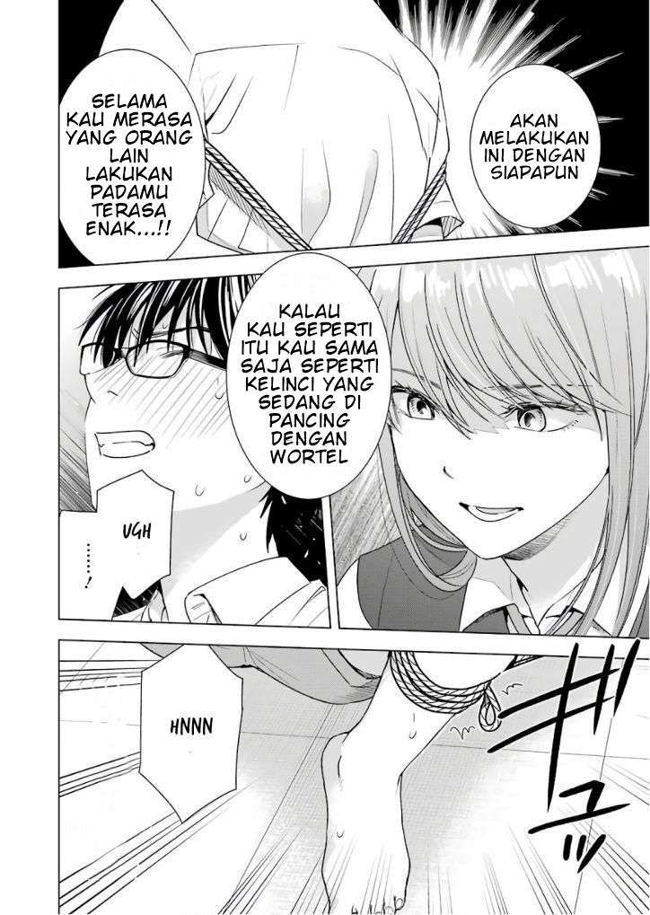 tsumi-to-kai - Chapter: 29