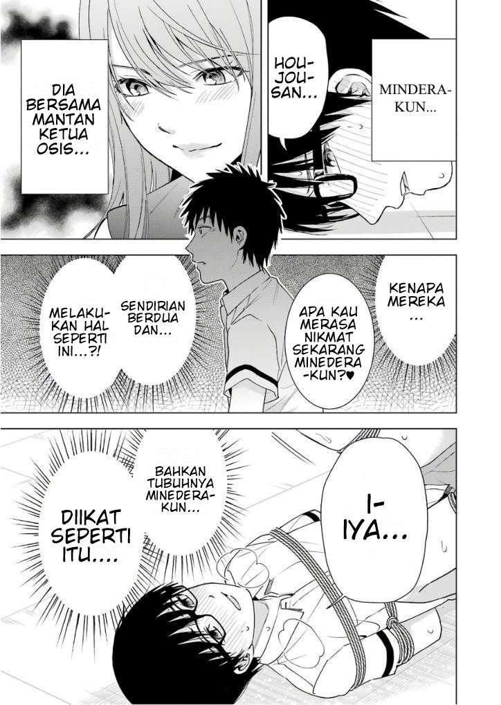 tsumi-to-kai - Chapter: 29