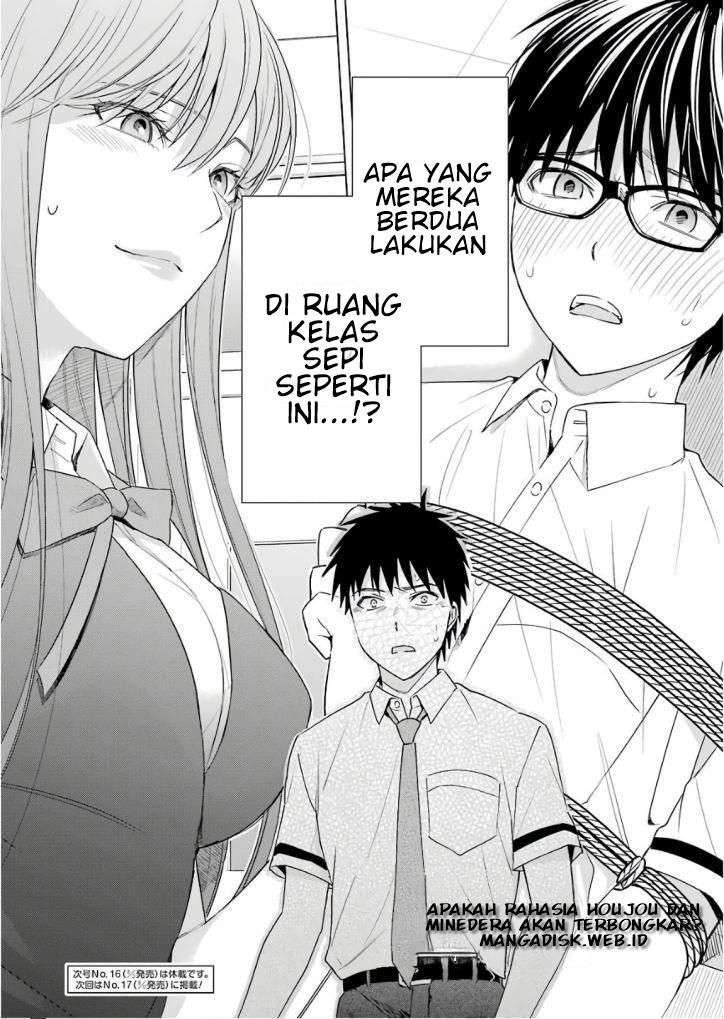 tsumi-to-kai - Chapter: 29