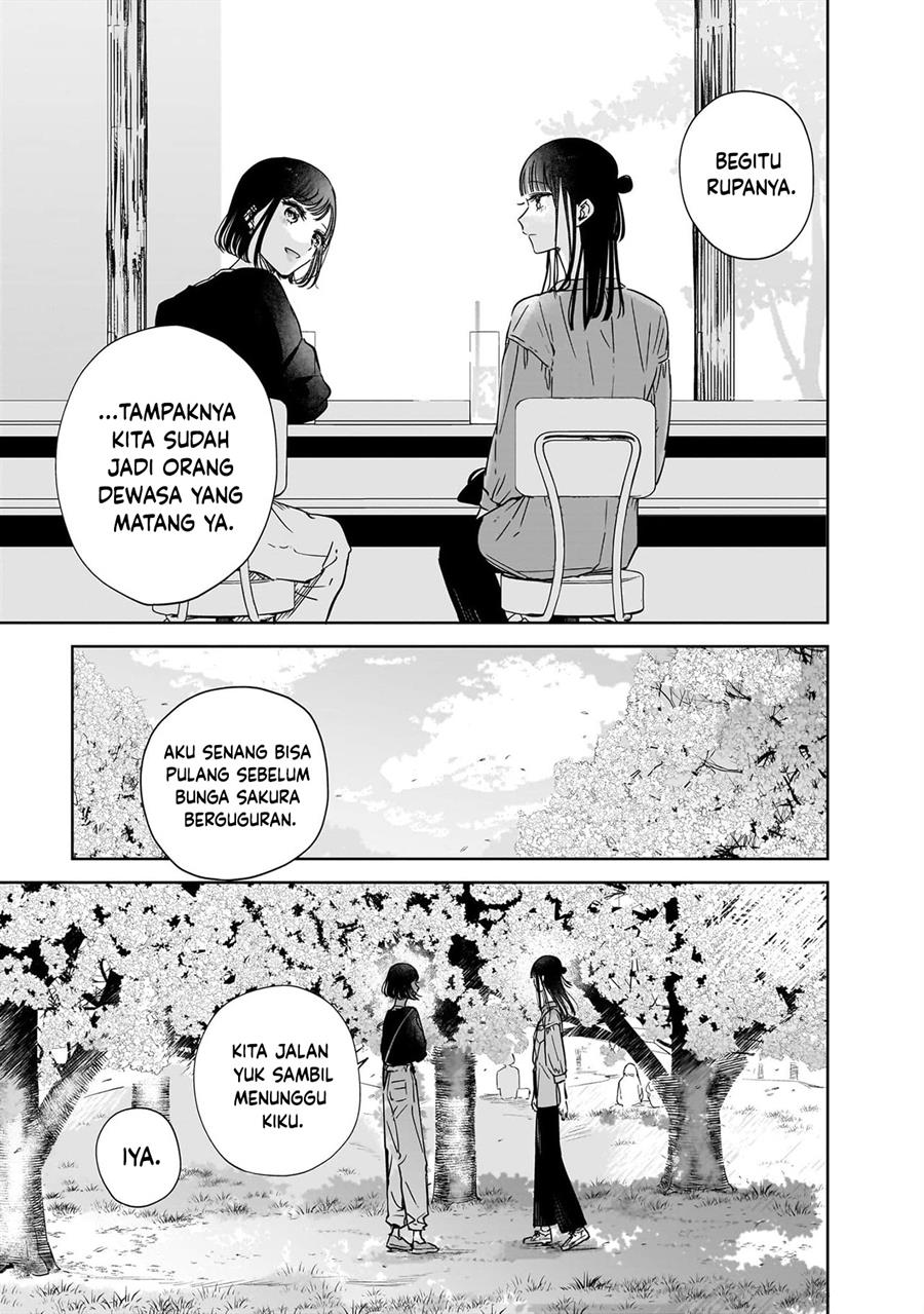 ane-no-shinyuu-watashi-no-koibito - Chapter: 20