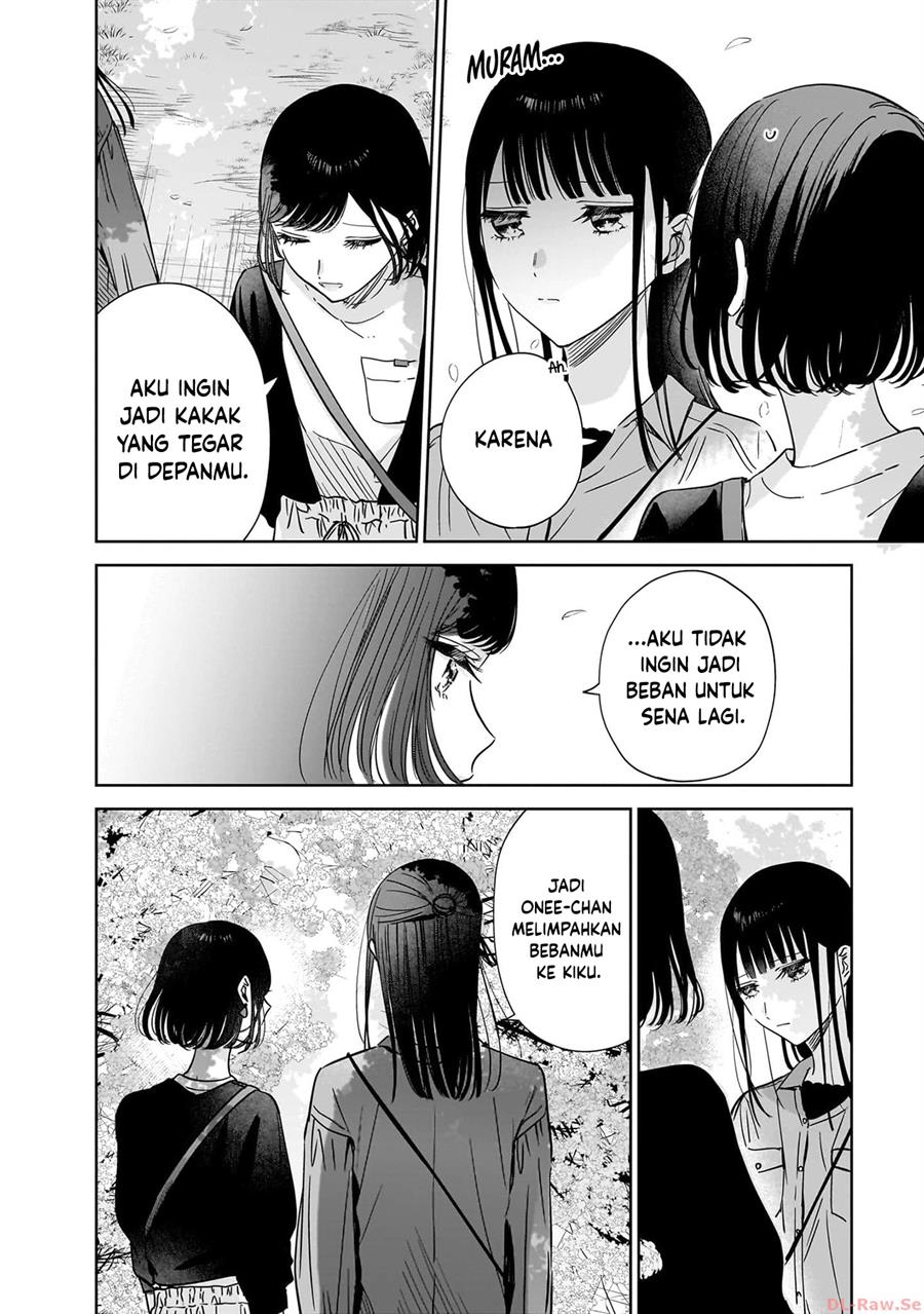 ane-no-shinyuu-watashi-no-koibito - Chapter: 20