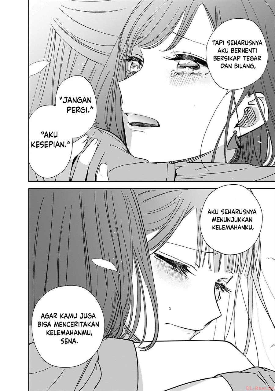 ane-no-shinyuu-watashi-no-koibito - Chapter: 20