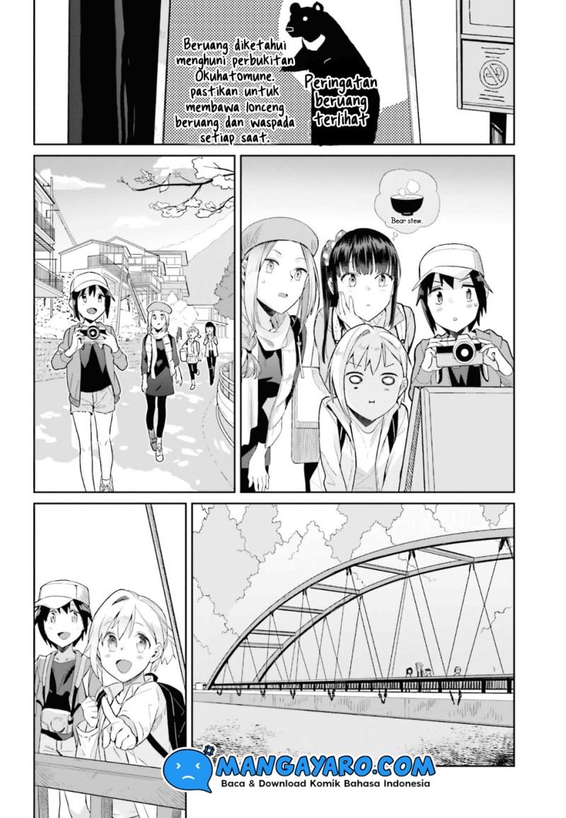 shinmai-shimai-no-futari-gohan - Chapter: 38