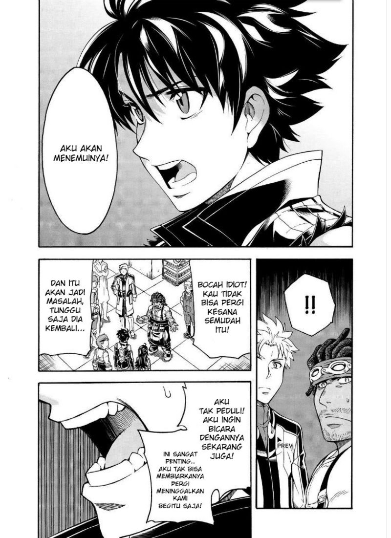 knights-magic - Chapter: 27