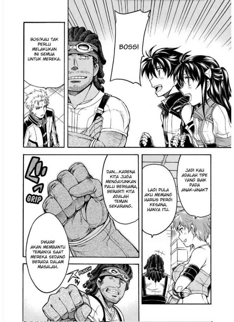 knights-magic - Chapter: 27