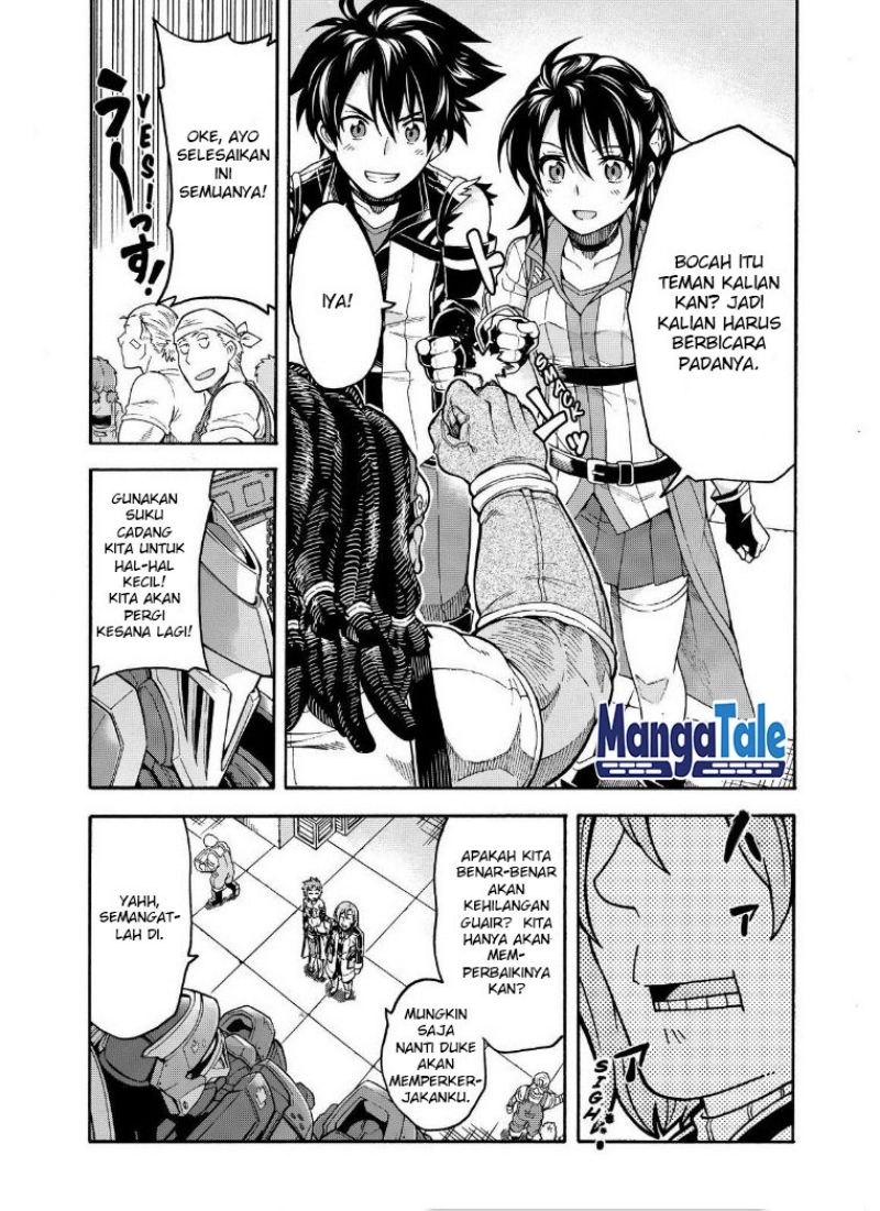 knights-magic - Chapter: 27