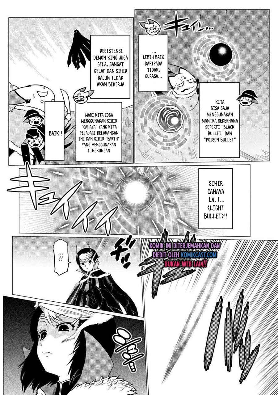 kumo-desu-ga-nani-ka - Chapter: 51.1