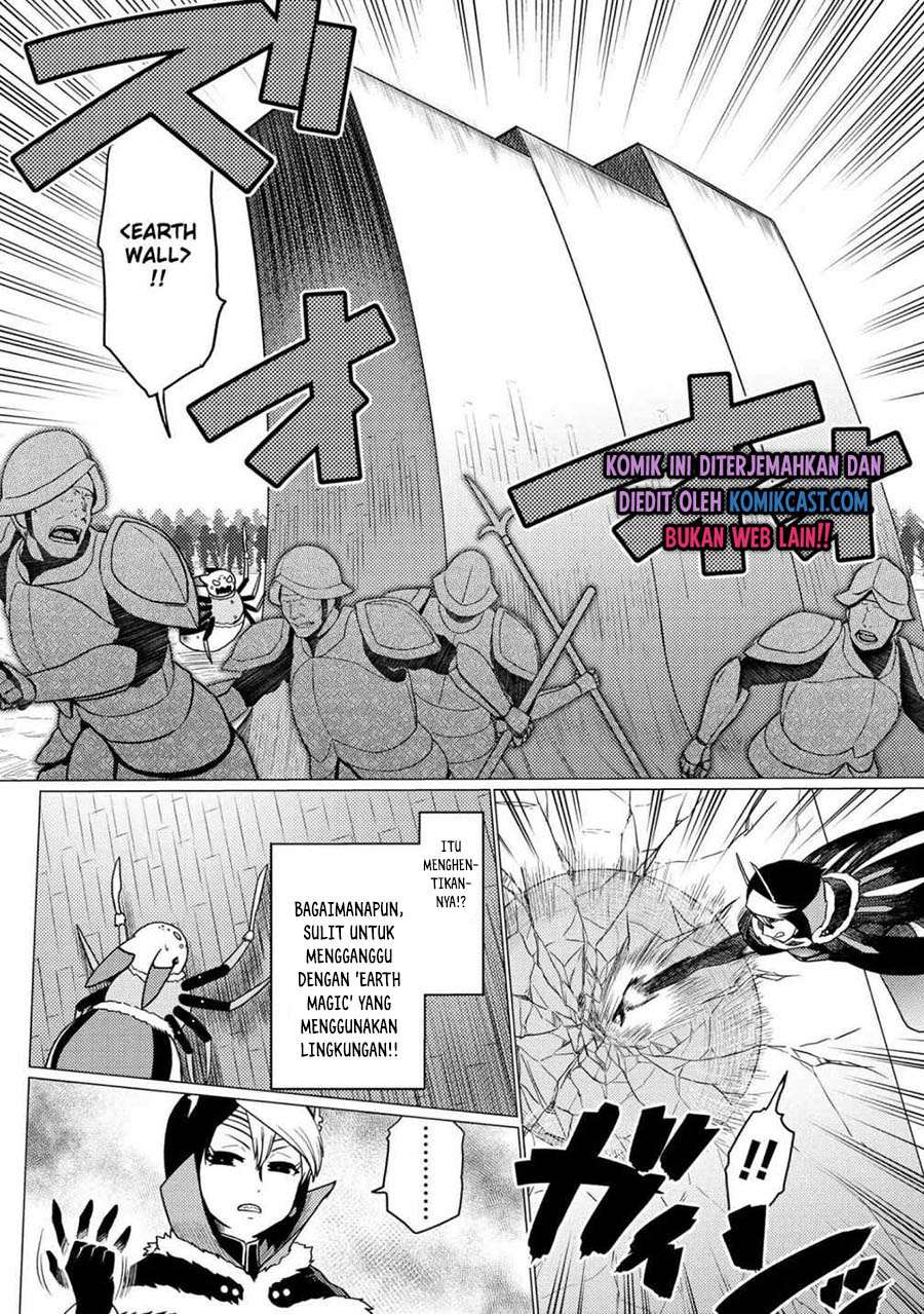 kumo-desu-ga-nani-ka - Chapter: 51.1