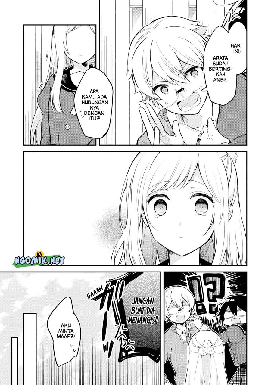 kimi-no-yokogao-shika-mirenai - Chapter: 11