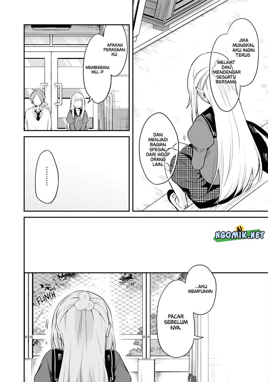 kimi-no-yokogao-shika-mirenai - Chapter: 11