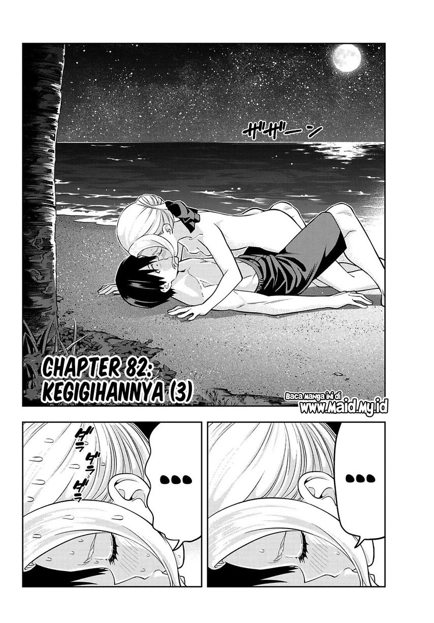 kanojo-mo-kanojo - Chapter: 82