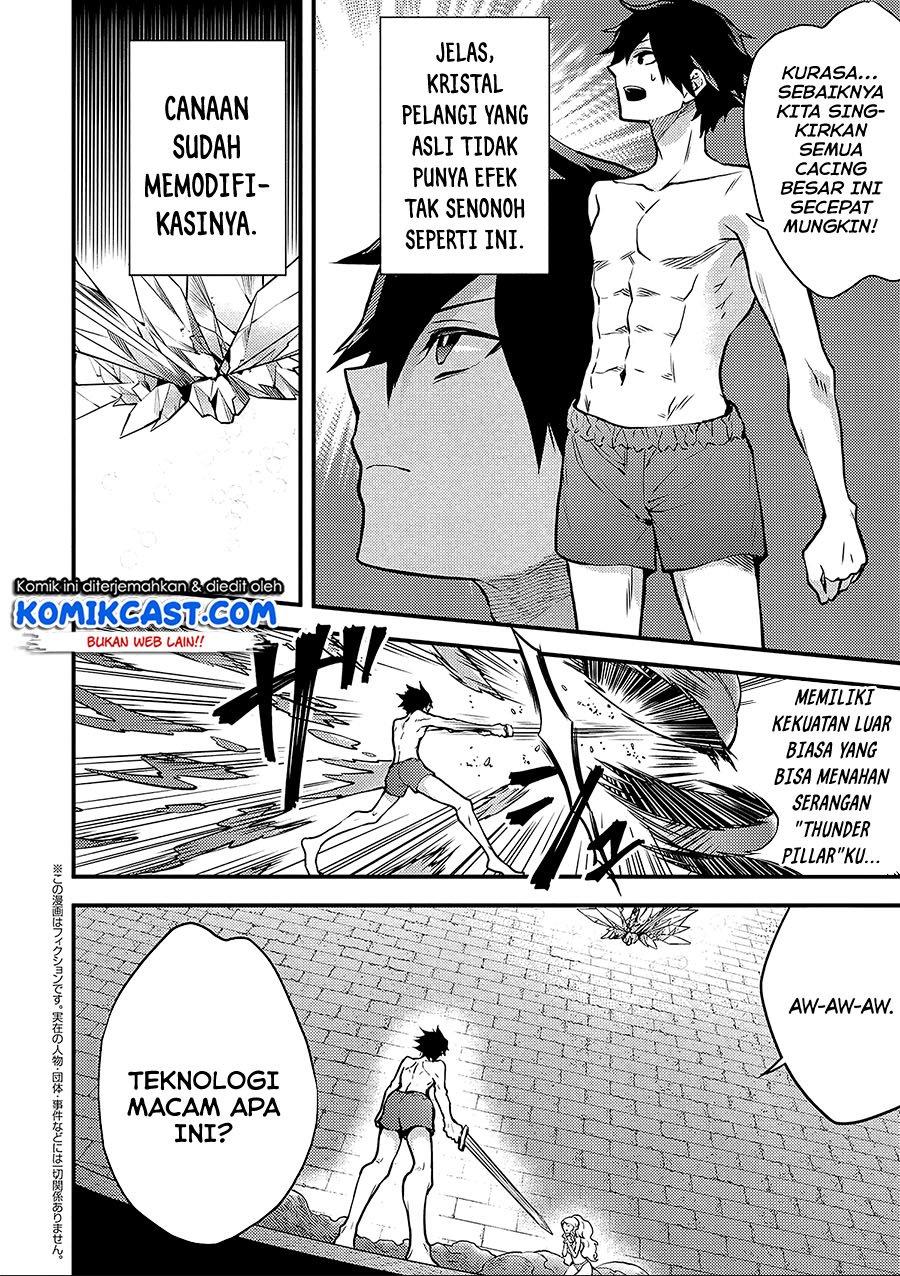 yuusha-yamemasu - Chapter: 18.2