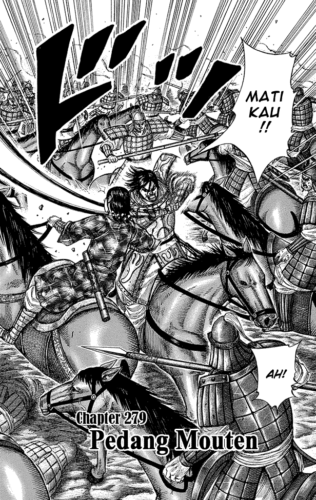 kingdom - Chapter: 279