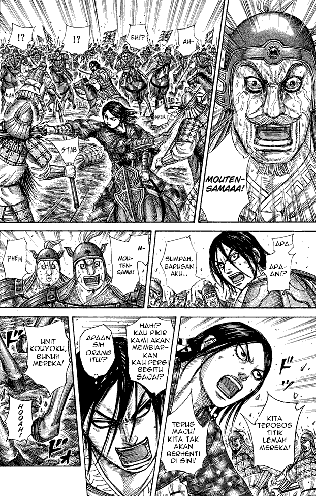 kingdom - Chapter: 279