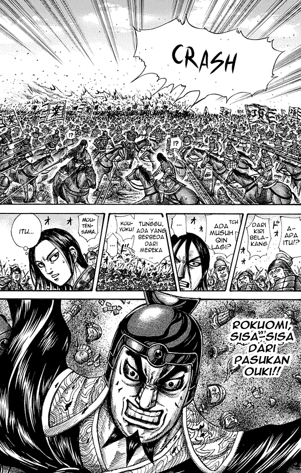 kingdom - Chapter: 279