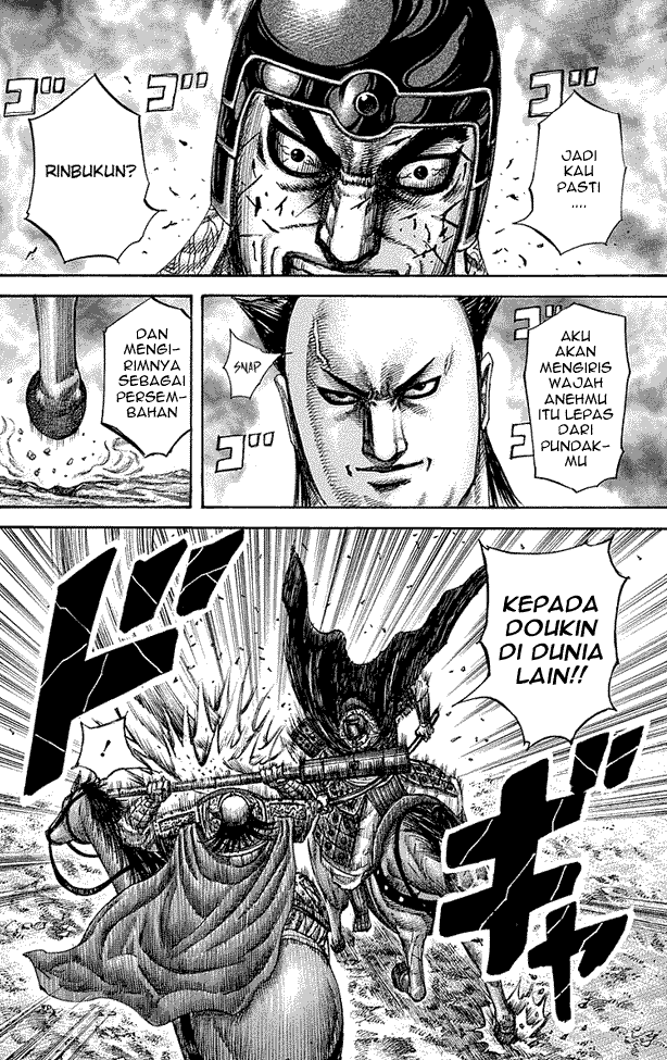 kingdom - Chapter: 279