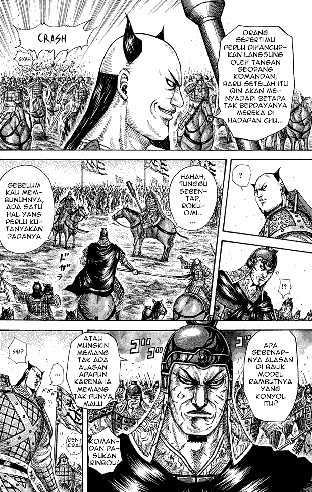 kingdom - Chapter: 279