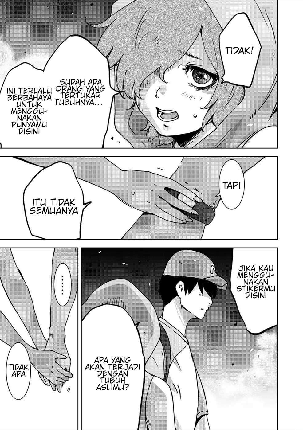 narikawari - Chapter: 45