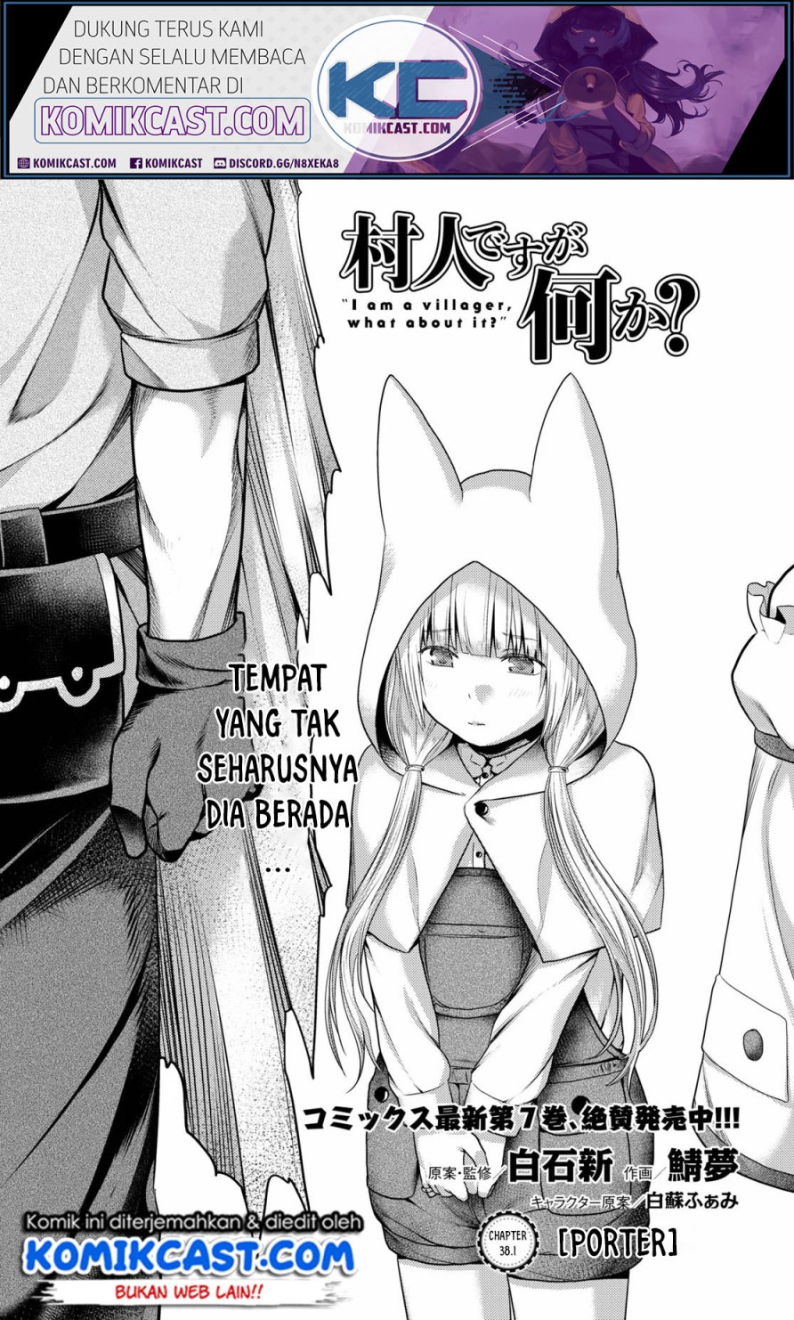 murabito-desu-ga-nani-ka-id - Chapter: 38