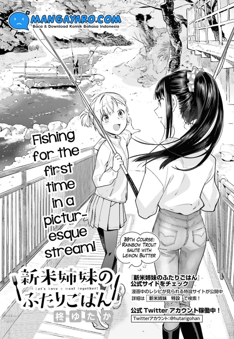 shinmai-shimai-no-futari-gohan - Chapter: 39