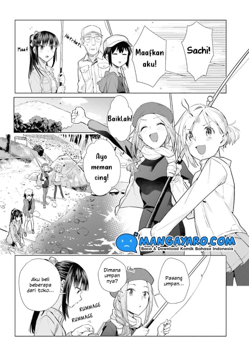 shinmai-shimai-no-futari-gohan - Chapter: 39