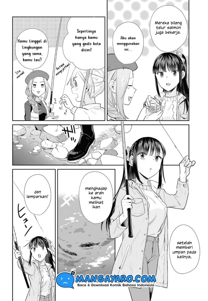 shinmai-shimai-no-futari-gohan - Chapter: 39