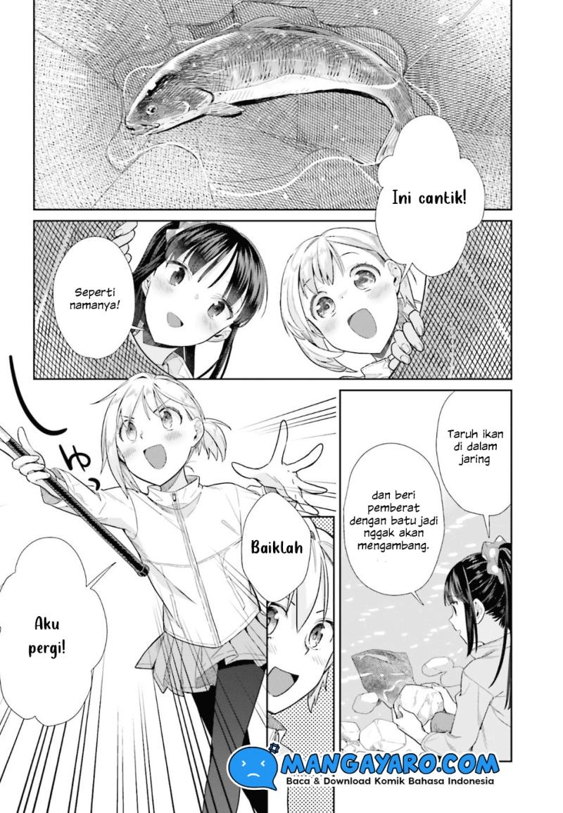 shinmai-shimai-no-futari-gohan - Chapter: 39