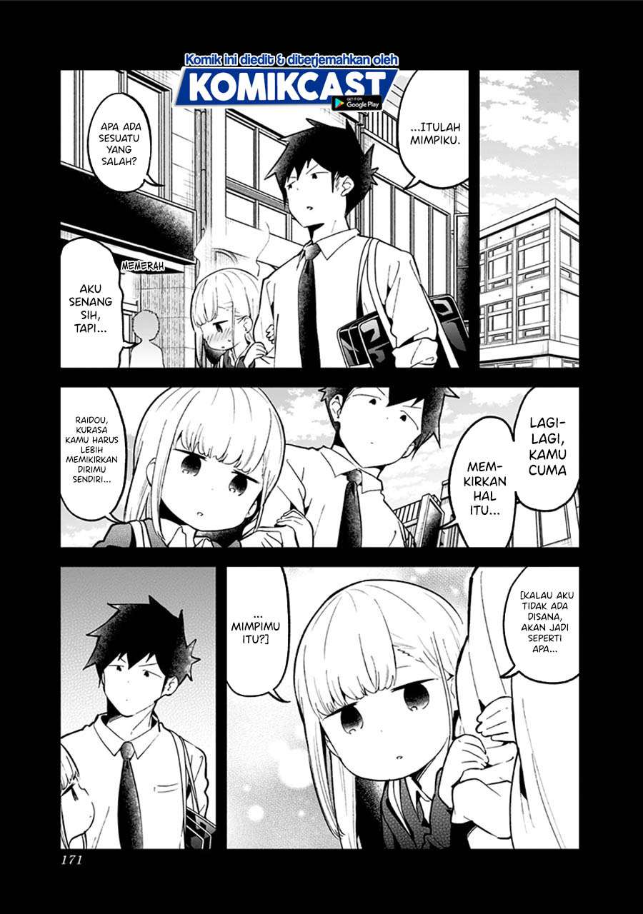 aharen-san-wa-hakarenai - Chapter: 78